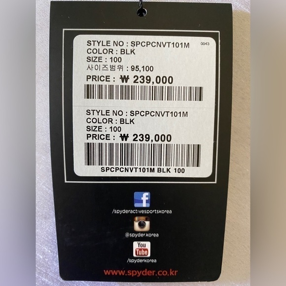 NWT Spyder Cycling Pro Web Vest Adult SM - Picture 7 of 16